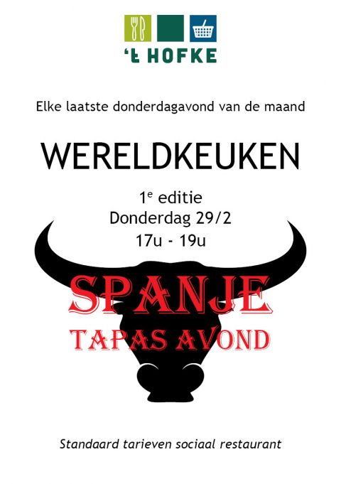 Wereldkeuken Website 1