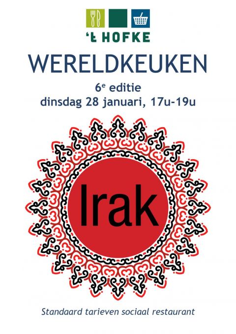 6E Editie Wereldkeuken